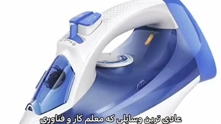 پست قبل رو بازدید بزنید