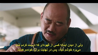قسمت 10 سریال یک برد معمولی با زیرنویس چسبیده The Ordinary Jackpot 2026