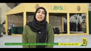 بانوان جان فدا ۲