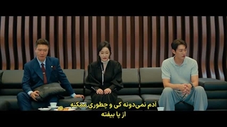 قسمت 4 سریال کنترل قلبم رو دستت بگیر+زیرنویس چسبیده (لینک دانلود مستقیم همه کیفیت ها داخل توضیحات)