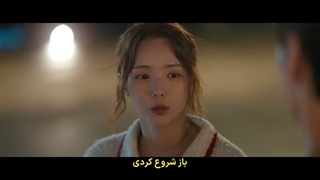 قسمت 6 سریال کنترل قلبم رو دستت بگیر+زیرنویس چسبیده (لینک دانلود مستقیم همه کیفیت ها داخل توضیحات)