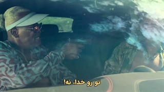 فیلم فقط نقش مرده را بازی کن Just Play Dead 2026 با زیرنویس چسبیده فارسی