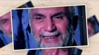 نماهنگ بی نشان - حبیب حرم حاج حسین همدانی - حاج صادق آهنگران