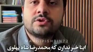 شبهه(قابل توجه اون احمق هایی که میگن نه غزه نه لبنان)