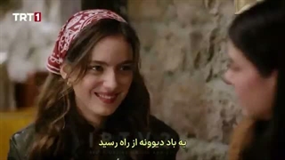 سریال ترکی این دریا طغیان می کند قسمت 33 _ زیرنویس فارسی چسبیده