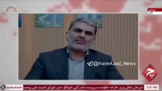 اظهارات جنجالی نماینده مجلس درباره واگذاری زمین چابهار به افغانستان