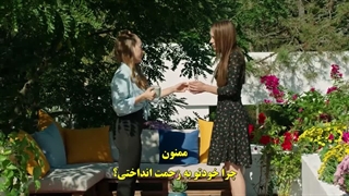 سریال ترکی زخم عشق قسمت 23 _ زیرنویس فارسی چسبیده