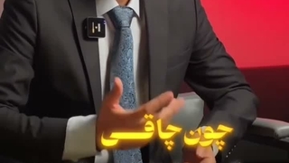 تا کی باید این آمپول های لاغری رو ادامه دهیم؟