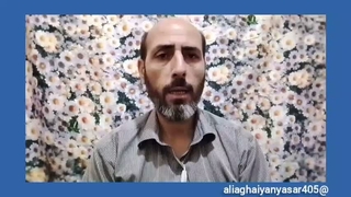 وطن فروشان نام آشنا صدباره شروع کردند..