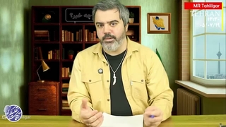 چرا_آسمان_ایران_بسته_شد