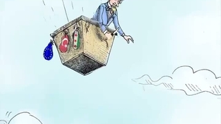 پاورقی 19 مهر 1405