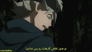 انیمه شبدر سیاه فصل اول قسمت 33 | Black Clover S1 با زیرنویس فارسی چسبیده
