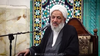 14050719: سلسله جلسات درس اخلاق؛ منازل سلوک - جلسه سوم