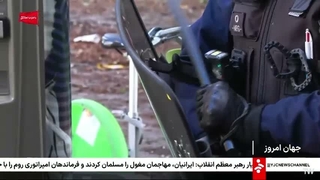 جهان_امروز_1