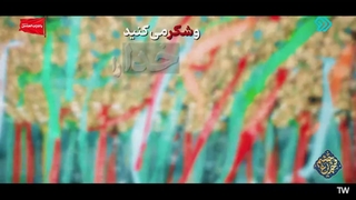 شهید نصرالله شریفی