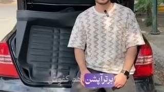فروش کفپوش ماشین و چادر خودرو در برترآپشن
