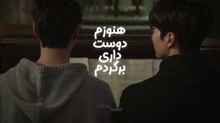 میکس از سریال کره ای چهاردست دو سونات(بگو هنوزم داری گردنبندو)