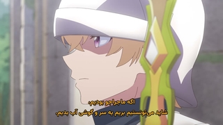 انیمه قوی‌ترین جادوگر جهان Sekai Saikyou no Majo, Hajimemashita قسمت 2