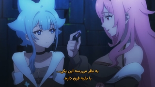 انیمه داندیواین Juuou Mujin Dandivine قسمت 2