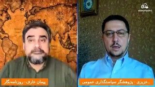 آیا ترامپ قبل از انتخابات به ایران حمله می_کند؟ گفتگوی پیمان عارف با یوسف عزیزی (360p, fa)