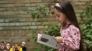 سریال دیووماه پیشونی،فصل۱قسمت اول
