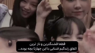 کپ رو ایگنور نکیندددد/دوستان بلینک یه خواسته خیلی عجیب ازتون دارم و امیدوارم که ایگنورم نکنید-کپ