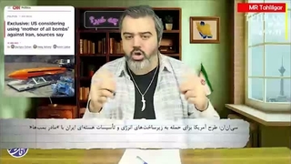 آقای تحلیلگر: محاسبات احمقانه