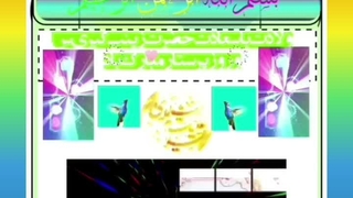 عقیله بنی هاشم س