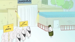 کام آخر