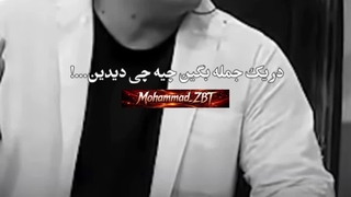 قدیم‌ها آدم‌ها فرق داشتند؛ چی شد که این‌قدر عوض شدیم؟