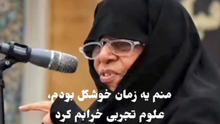 انقدر به خودم اطمینان دارم شیش تا ادیتو همزمان استارت زدم و حوصله هیچکدومو ندارم