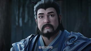 انیمه سلسله یشم Jade Dynasty فصل 4 قسمت 11