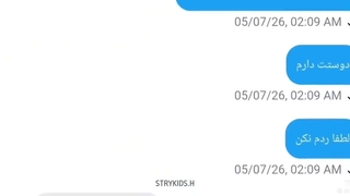 ....