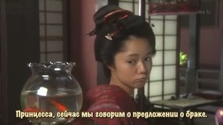 قسمت 05