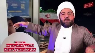 14050724: خنجر علیف از پشت؛ اشتباه محاسباتی پزشکیان در برابر گرگ باکو